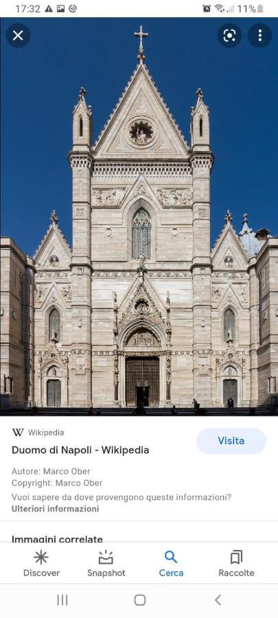 Casa Suite Del Cardinale ナポリ エクステリア 写真